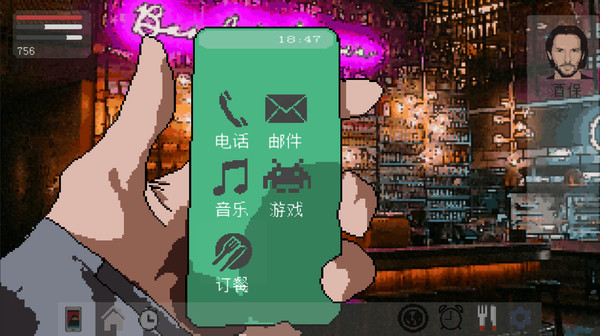Before Began 开始之前 screenshot 7