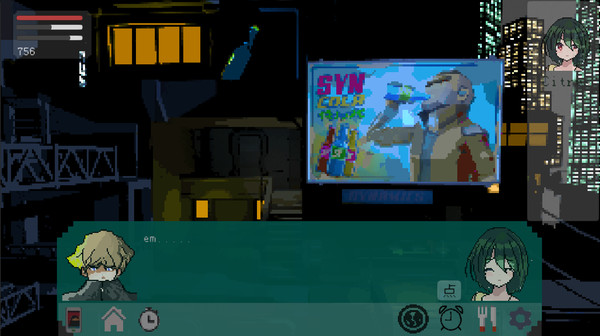 Before Began 开始之前 screenshot 2