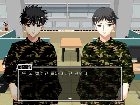 My Military Life screenshot 3