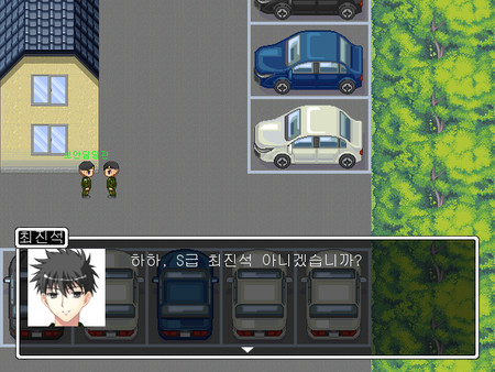 My Military Life screenshot 8