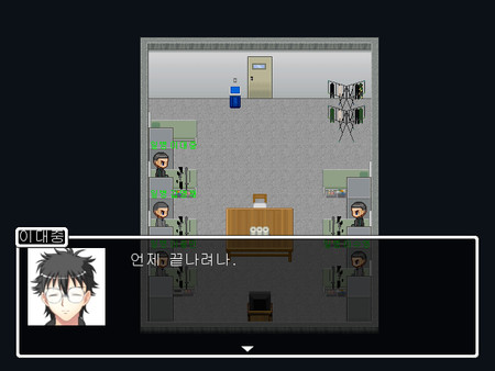 My Military Life screenshot 9