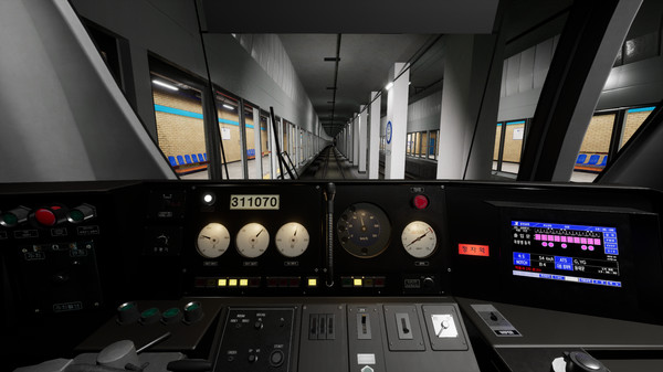 Hmmsim Metro screenshot 1