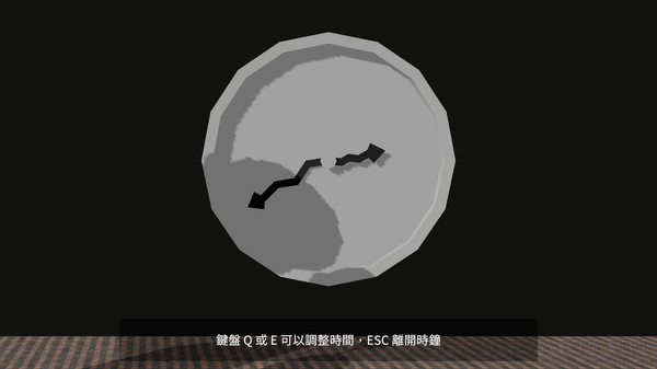 Go home, go home? screenshot 5