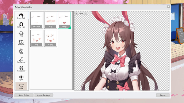 iF Visual Novel Game Maker screenshot 8