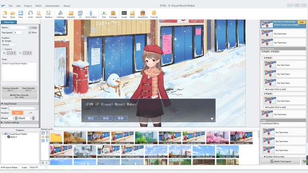 iF Visual Novel Game Maker screenshot 1