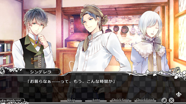 TAISHO x ALICE epilogue screenshot 6