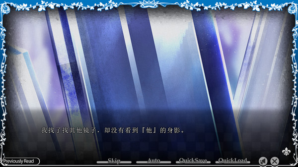 TAISHO x ALICE epilogue screenshot 7