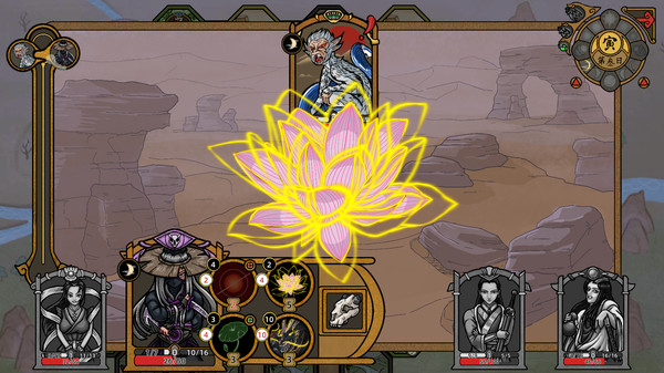 Shanhe screenshot 9