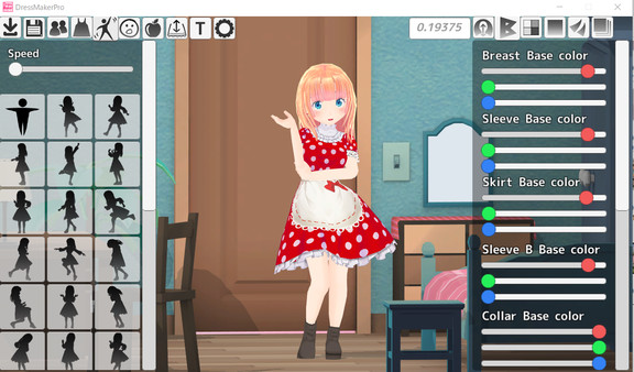 DressMaker Pro screenshot 5