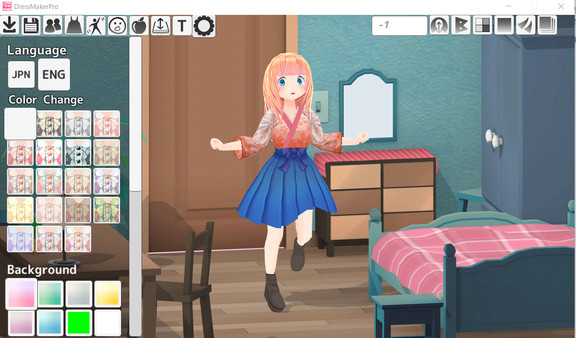 DressMaker Pro screenshot 4