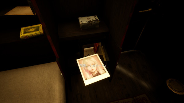 FARAWAY TRAIN screenshot 3
