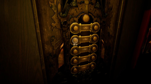 FARAWAY TRAIN screenshot 10