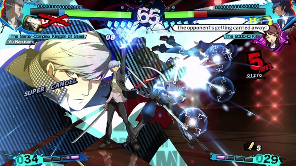 Persona 4 Arena Ultimax screenshot 5
