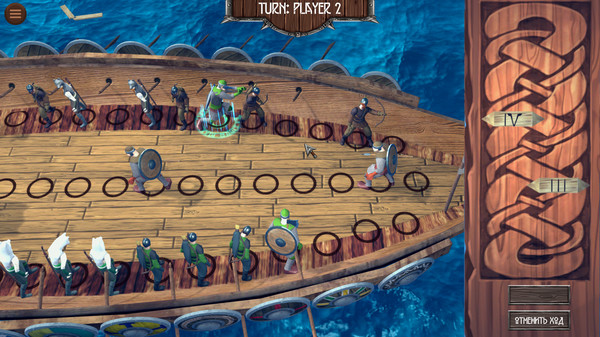 Daldos screenshot 4
