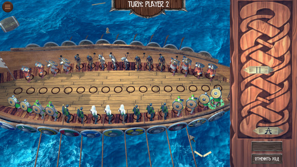 Daldos screenshot 1