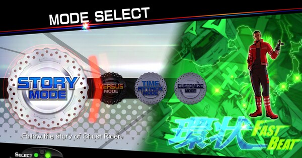 FAST BEAT BATTLE RIDER screenshot 1