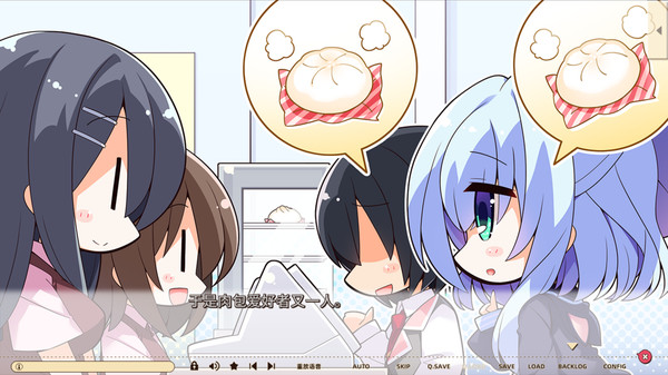 Hamidashi Creative screenshot 4