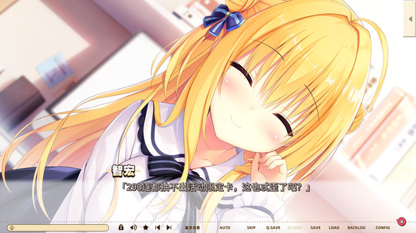 Hamidashi Creative screenshot 1