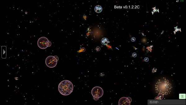 SpaceShips screenshot 1