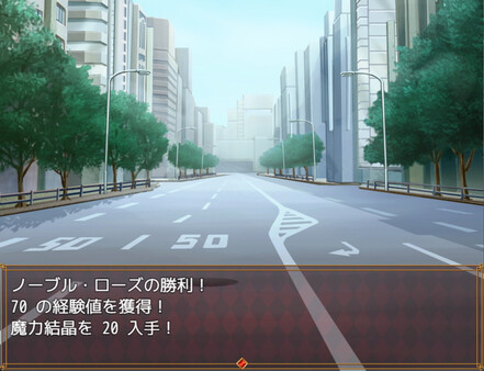 Magical Girl Noble Rose screenshot 2