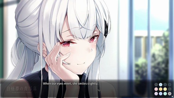 Cyanotype Daydream -The Girl Who Dreamed the World- screenshot 2