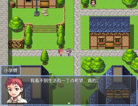 梦落凡尘 Dreams of falling into mortal dust screenshot 5