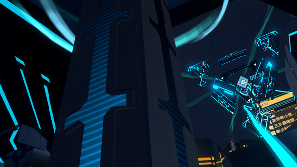 Sentry:Obelisk Of Dawn screenshot 6