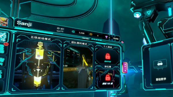 Sentry:Obelisk Of Dawn screenshot 1