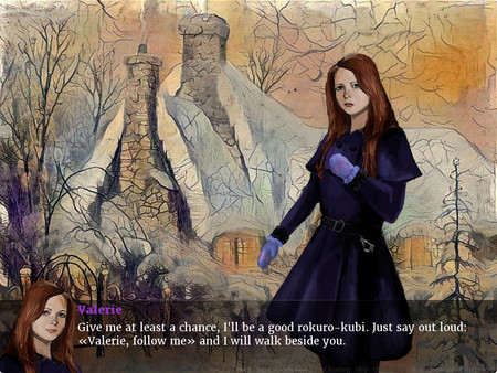 Realm of Night: The Forbidden Knowledge screenshot 2