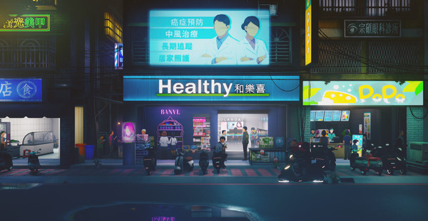 Minds Beneath Us screenshot 4