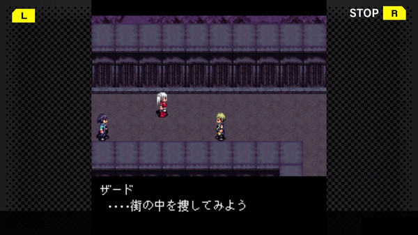 G-MODEアーカイブス09 フライハイトクラウディア2 screenshot 6
