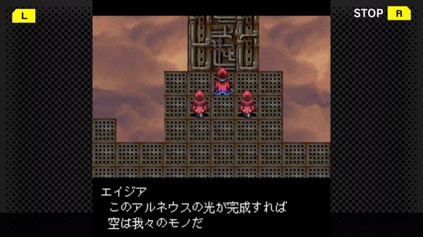 G-MODEアーカイブス09 フライハイトクラウディア2 screenshot 4