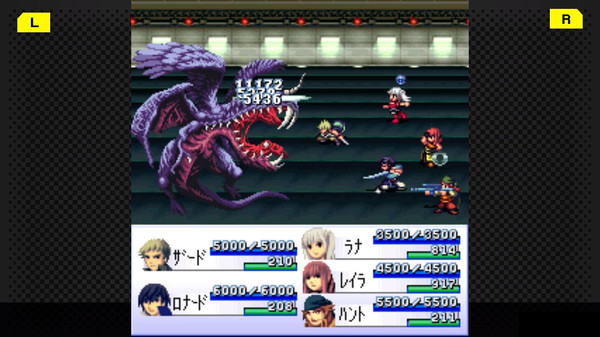 G-MODEアーカイブス09 フライハイトクラウディア2 screenshot 2