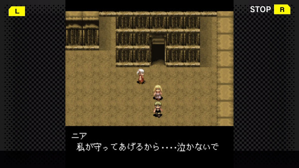 G-MODEアーカイブス09 フライハイトクラウディア2 screenshot 3