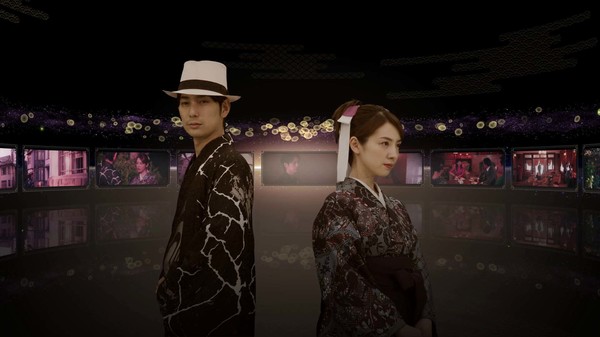 The Centennial Case : A Shijima Story screenshot 1
