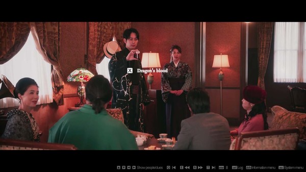 The Centennial Case : A Shijima Story screenshot 2