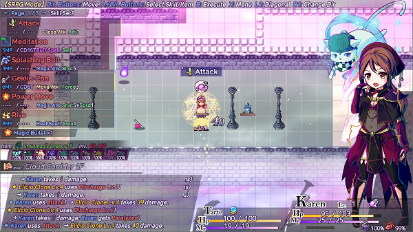 [International] AbsentedAge: Squarebound screenshot 2