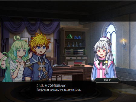 Little Hearts screenshot 5