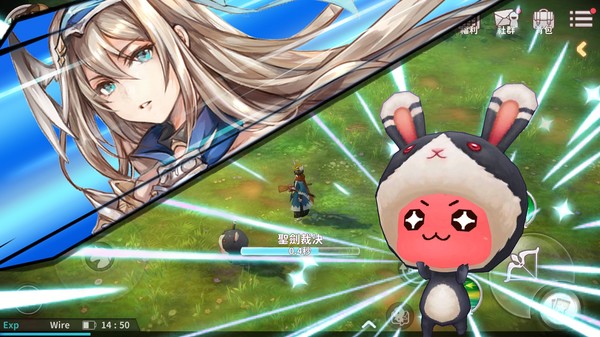 Sprite Fantasia screenshot 3