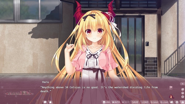 Slobbish Dragon Princess LOVE+PLUS screenshot 2