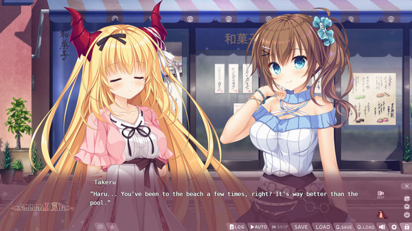 Slobbish Dragon Princess LOVE+PLUS screenshot 3