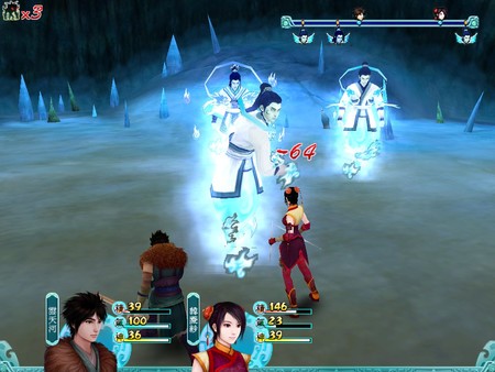 Sword and Fairy 4 screenshot 6