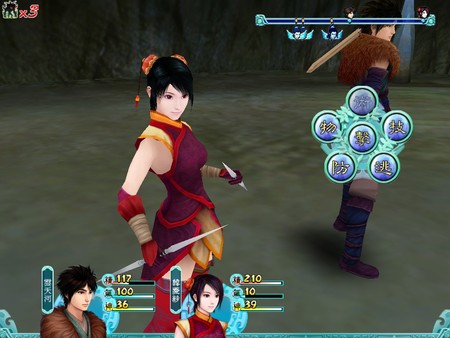 Sword and Fairy 4 screenshot 4