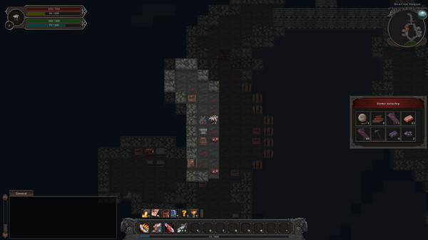 Soulash screenshot 4