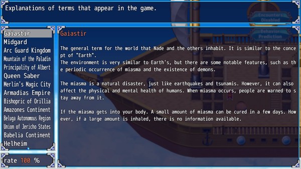 Sword of Paladin RE screenshot 9