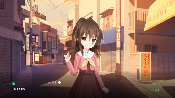 NOeSIS Ⅱ-人间无常「重置版」 screenshot 5