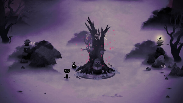 Koira screenshot 9
