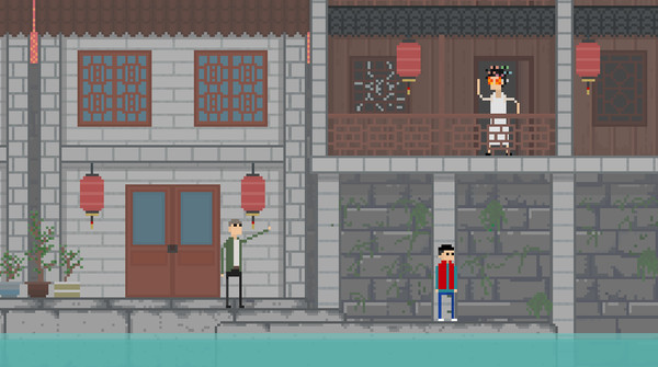 坏小孩 screenshot 8
