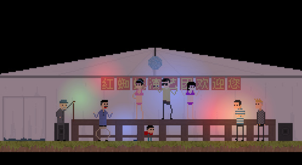 坏小孩 screenshot 4