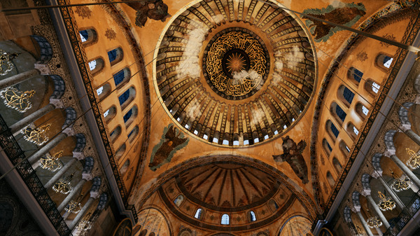 Hagia Sophia VR Experience screenshot 8